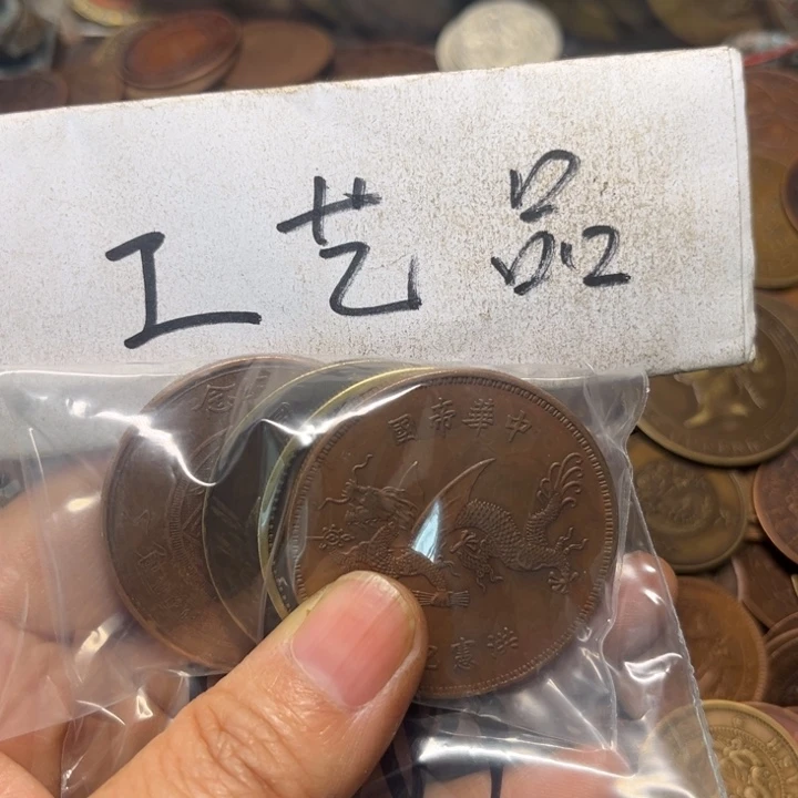 明***风铜工艺品工艺品生产