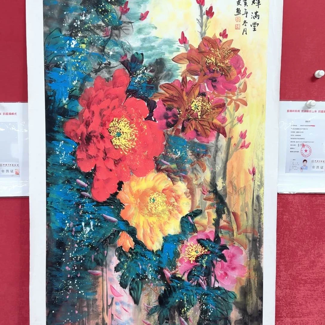 国画李庆友老师精品国画