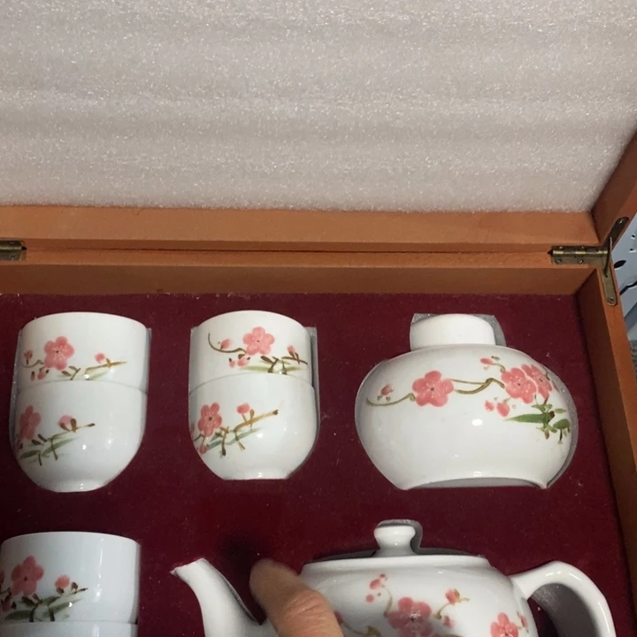 瓷器专拍链接77777