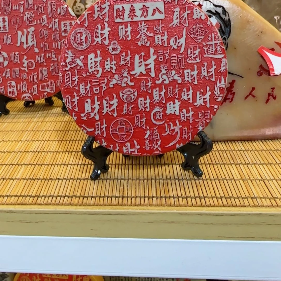 茶宠天*石头雕刻艺术设计