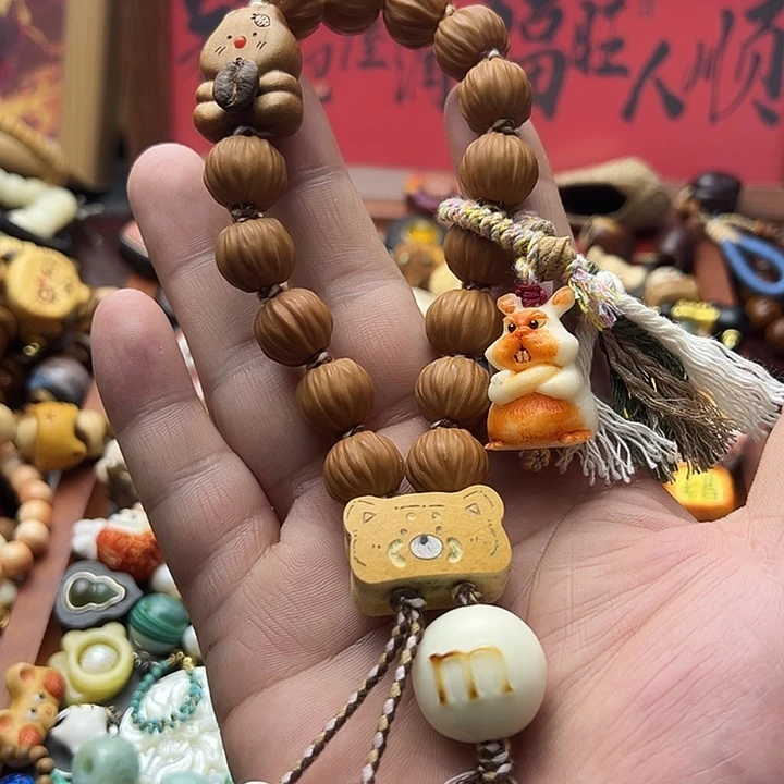 非金属全品猴头手持