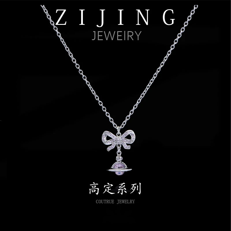 铜合金项链 CC6637  高定系列 双层项链 41+5CM