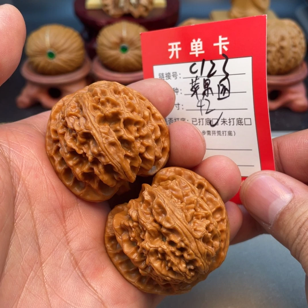 文玩核桃把件文玩