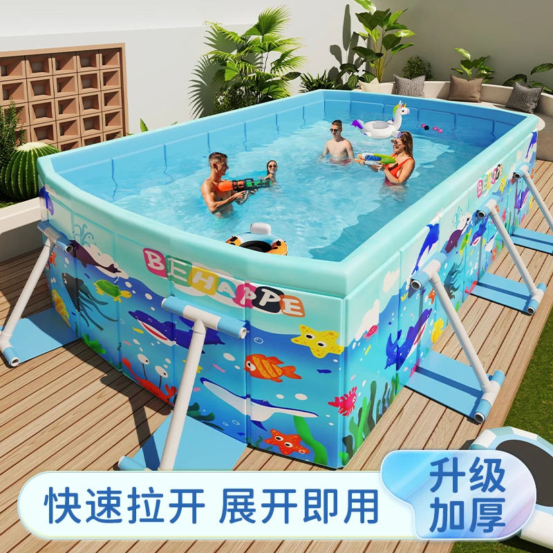 游泳池家用超大号可折叠儿童免充气婴儿戏水池宝宝洗澡池成人泡澡