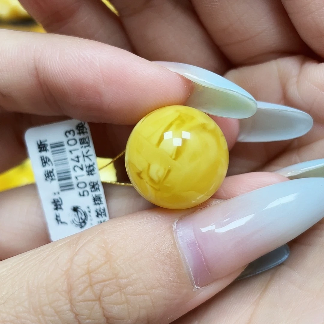 未镶嵌琥珀珠宝奇石17.6mm微瑕