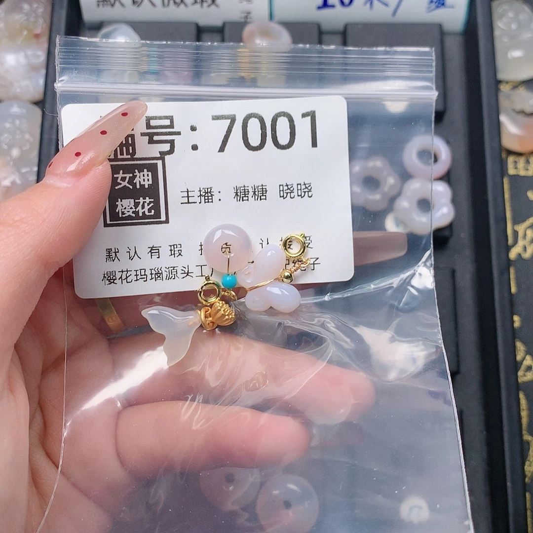 玛瑙/玉髓颈饰合金柠****?