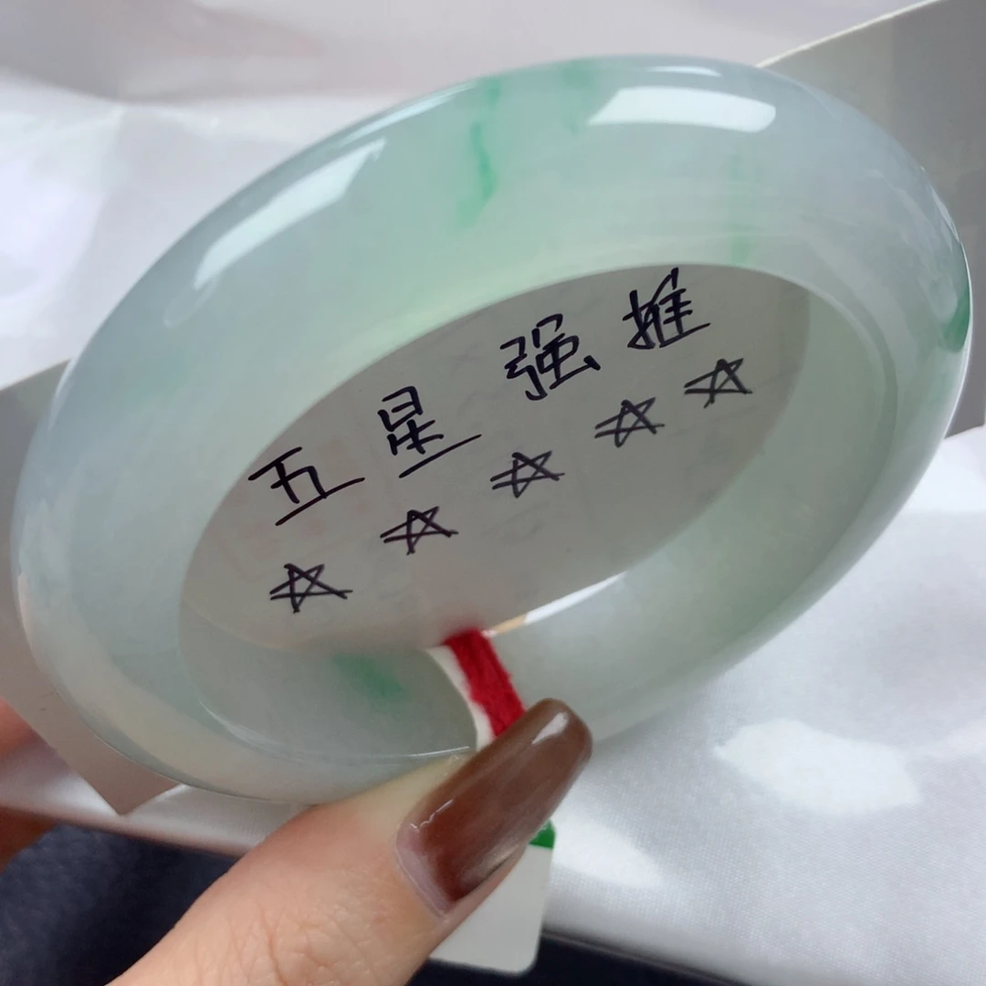 未镶嵌手镯翡翠糯冰高级金丝阳绿宽边厚庄55