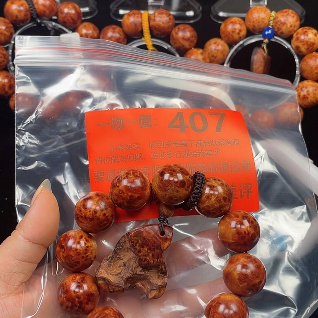 【闪购商品】柏木（崖柏）手串/手链²****n