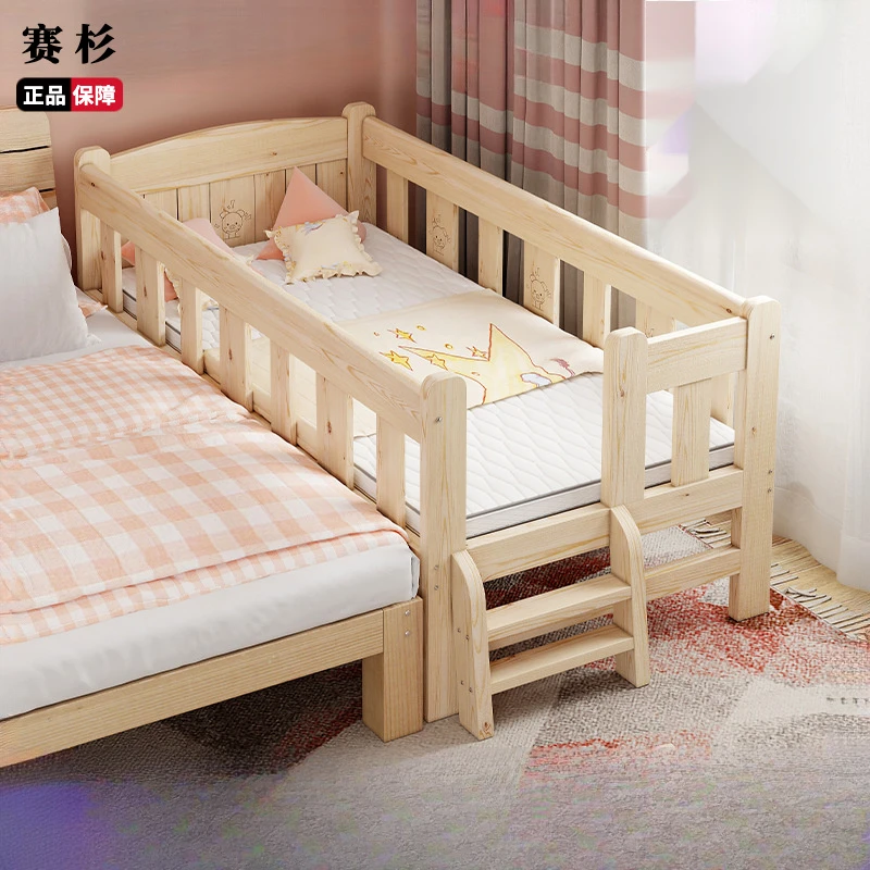 儿童拼接床加宽带护栏实木床男孩女孩儿童床单人床婴儿床拼接大床
