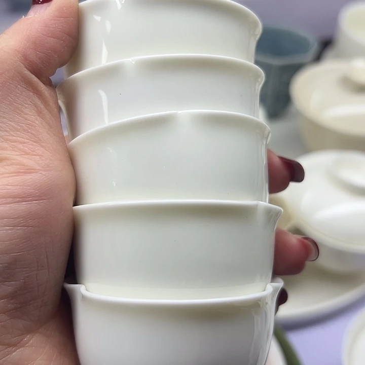 ?**星薇瑕………………杯5个