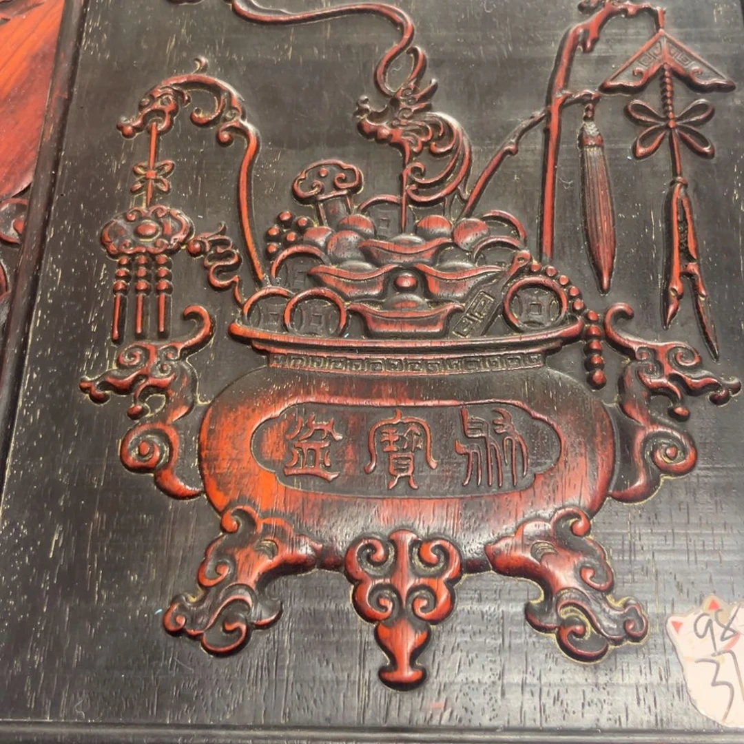 木非洲紫檀木雕牌匾挂匾