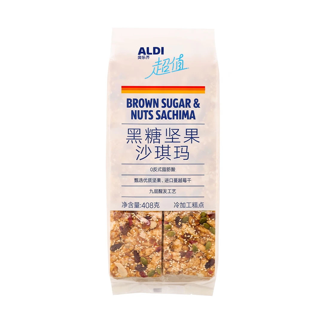 奥乐齐黑糖坚果沙琪玛408g