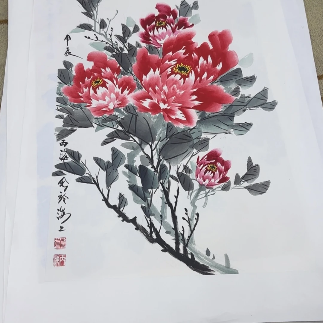国画四尺三开花鸟艺