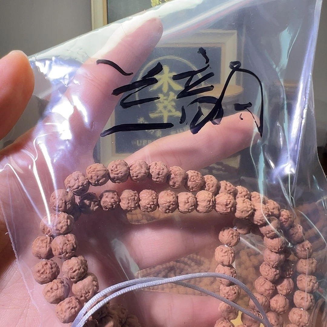兰***满金刚菩提手串佛手一条