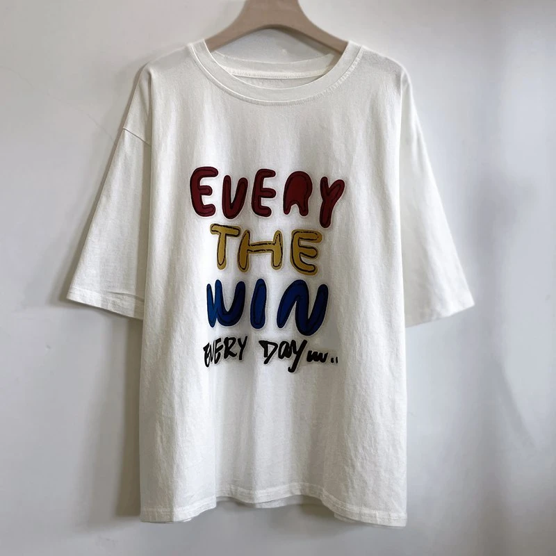 休闲短袖T恤时尚百搭半袖简约宽松舒适潮流2025夏季新款YX105120