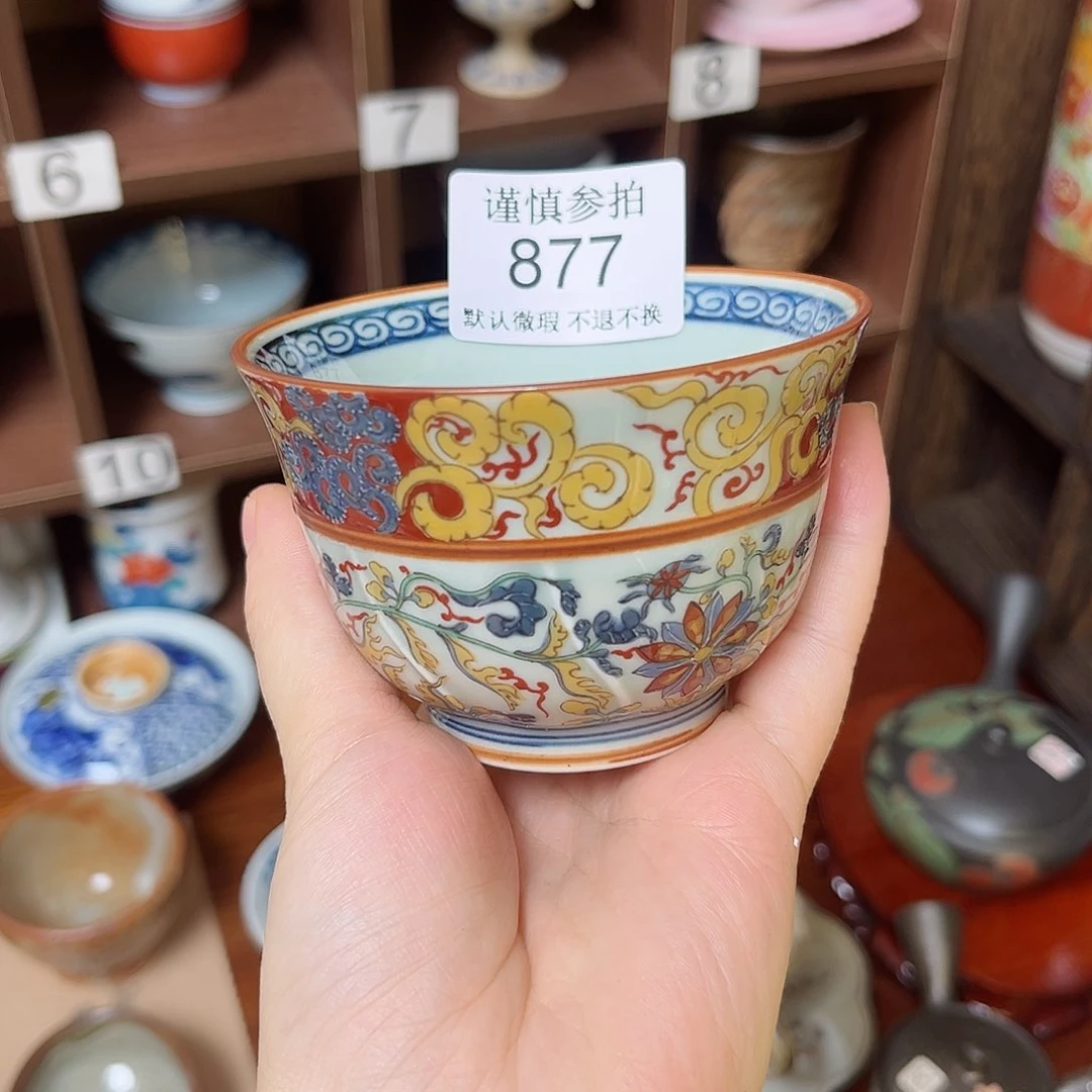 罐大**器哈哈哈哈哈哈哈哈哈