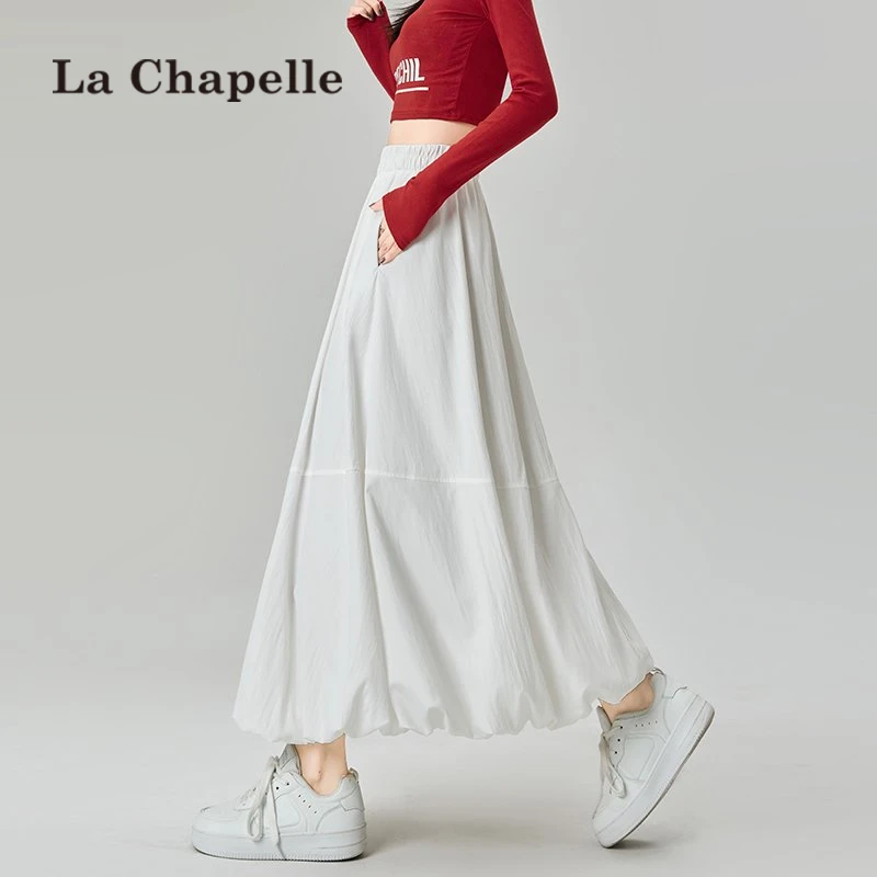 拉夏贝尔白色花苞裙半身裙女春夏新款长裙高腰云朵裙蓬蓬长款裙子