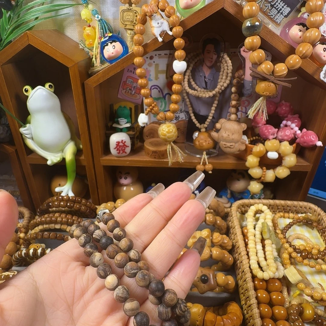 玄***卿紫金鼠吊坠贡木素圈