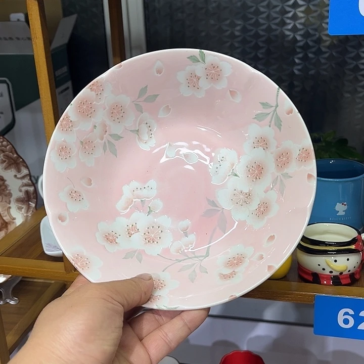 茶盏满28包邮默认微瑕凑凑单96