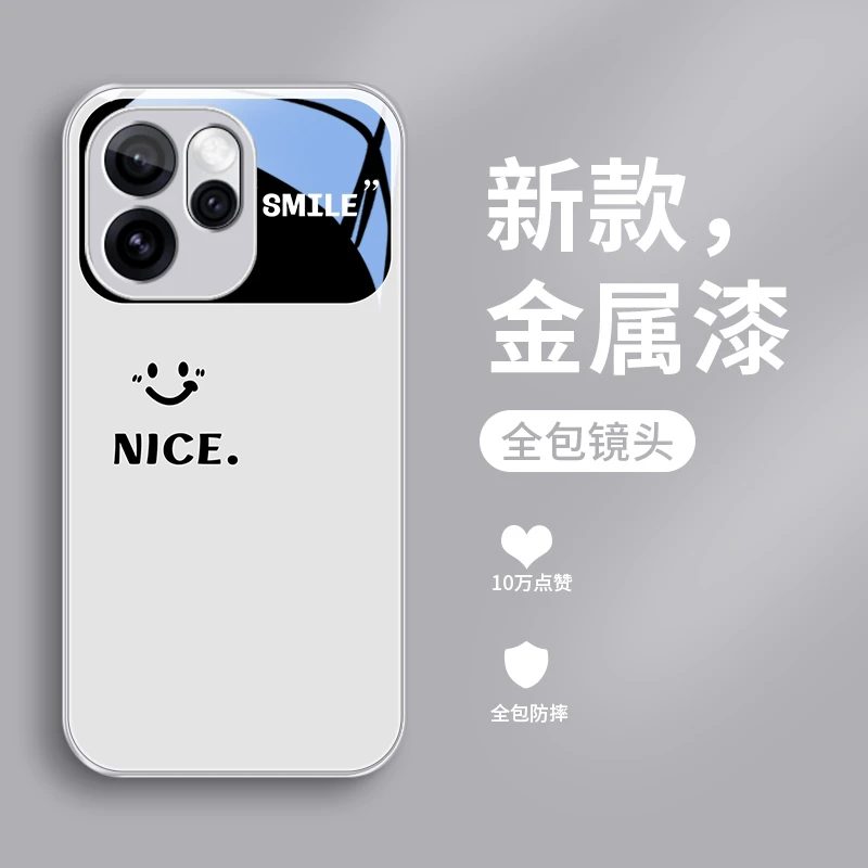 Nice视窗适用oppoReno15手机壳Reno15Pro简约玻璃壳金属漆保护套