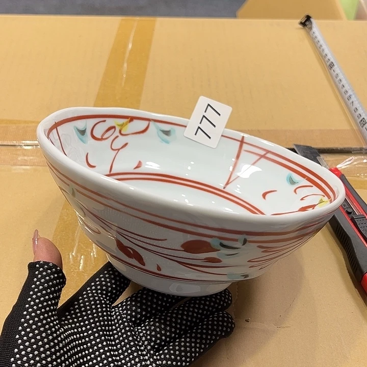 茶盏我的小伙伴都是