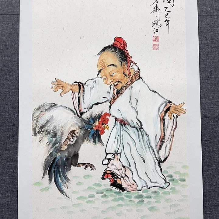 国画书画作品多次