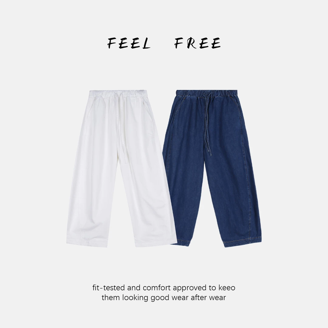FEEL FREE-风格密码 100棉松紧腰复古洋气牛仔裤 2025夏款NEW