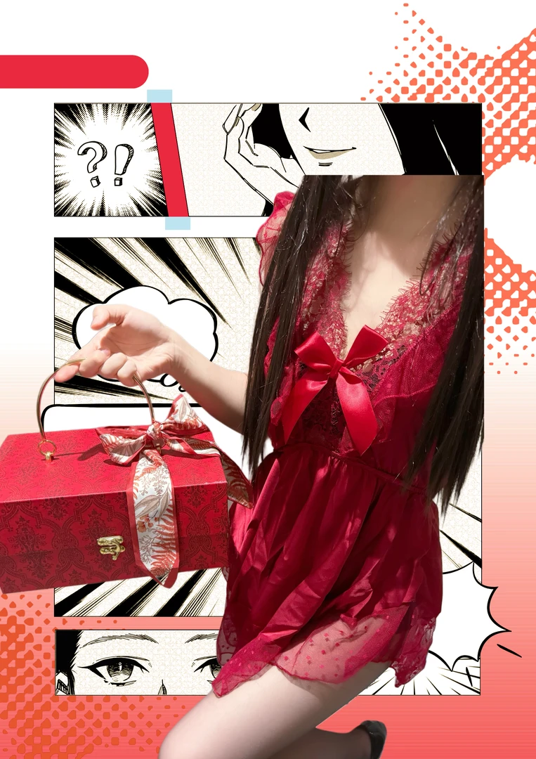 湾岸 结婚送闺蜜法式内衣礼盒性感蕾丝