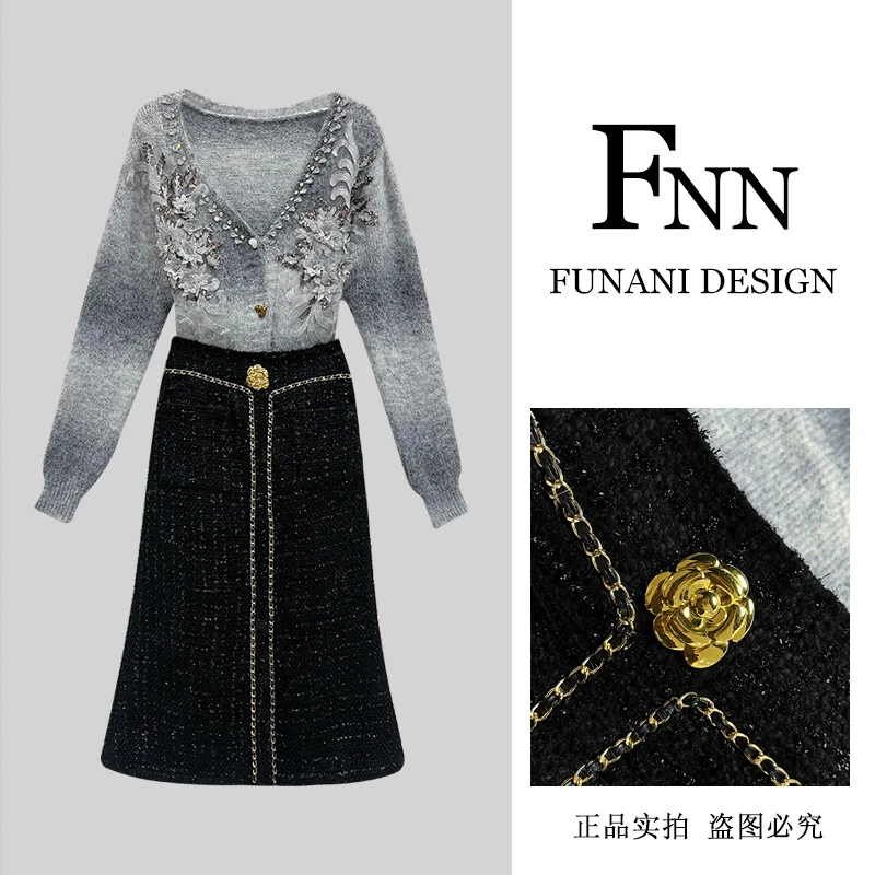 芙娜妮针织衫毛衣法式重工保暖复古女半身裙小个子两件套F2431554