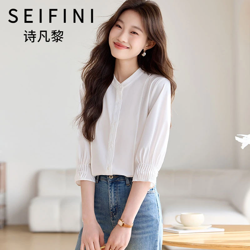 SEIFINI/诗凡黎折扣女装2025夏宽松通勤衬衫气质显瘦中袖白色衬衣