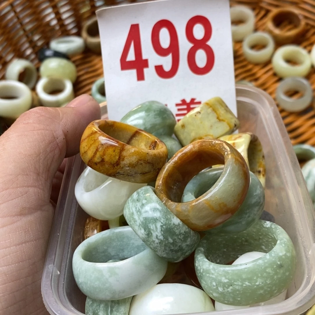 蛇纹石玉挂坠未镶嵌