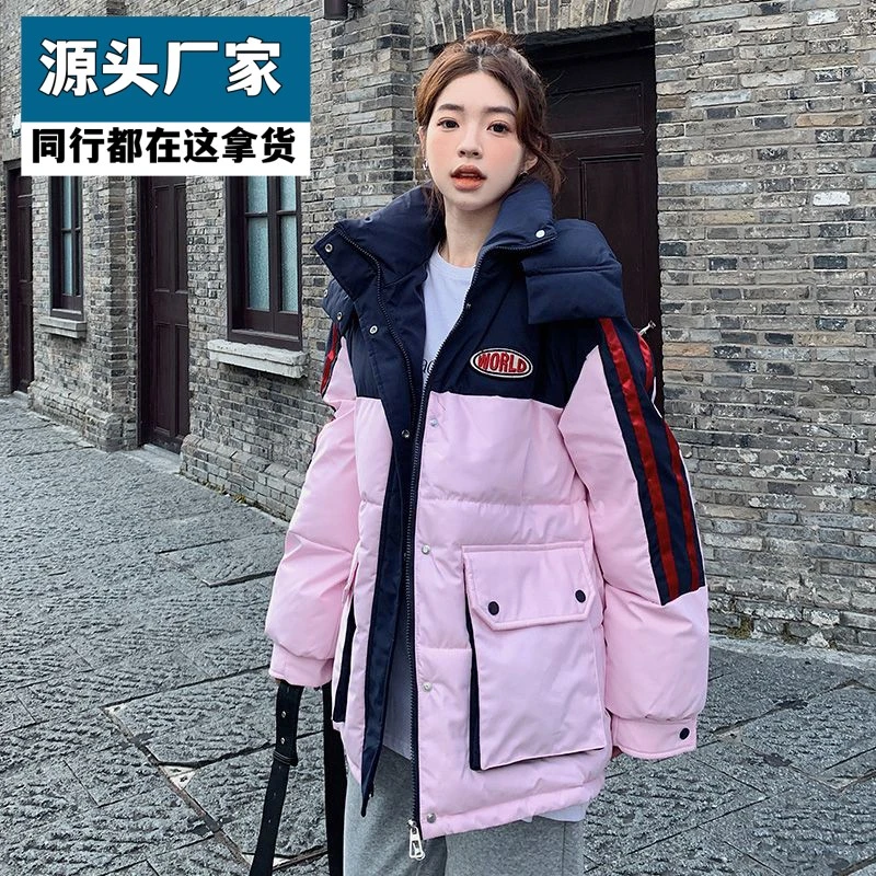 梵乐芬面包服服2025年新款ins女韩版宽松棉衣连帽加厚棉袄