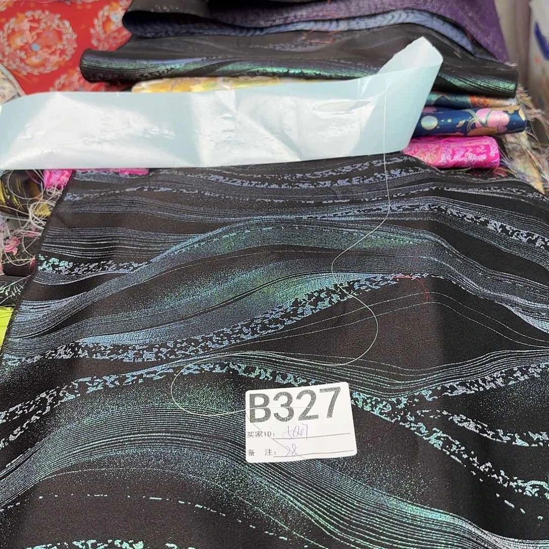 用***7宋锦327”lllllllllllll