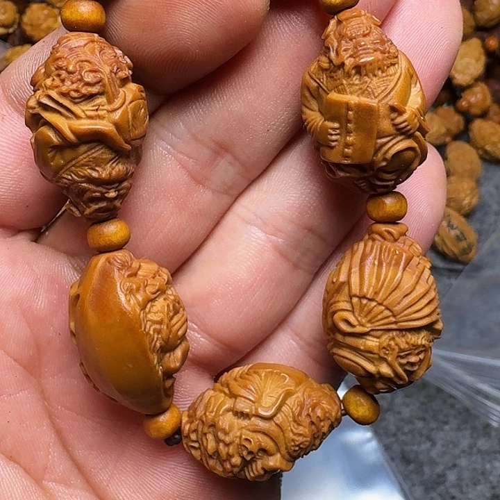 橄榄核手串你是谁