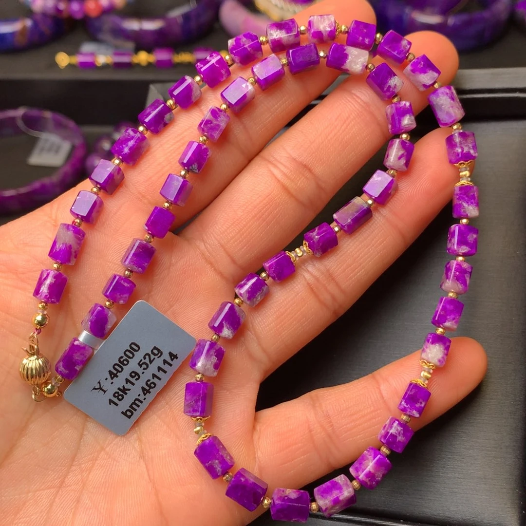 苏纪石（舒俱来）18K金镶嵌项链