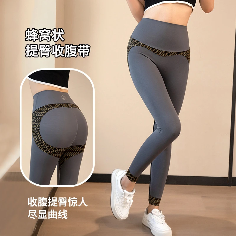 新款黑金鲨鱼夏季裤女高腰提臀女中腰时尚外穿夏薄款女士芭比裤