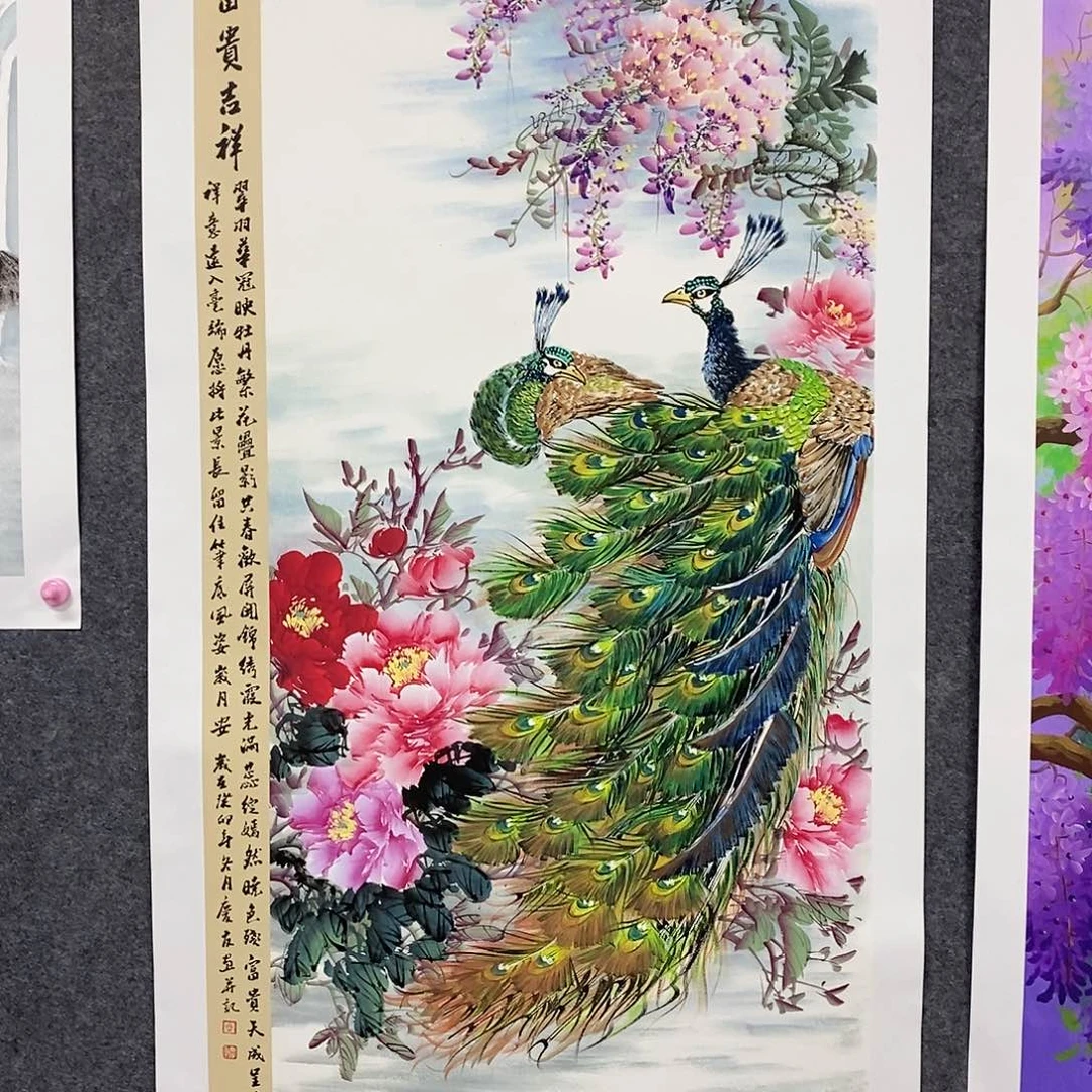 恭喜发财恭喜发财