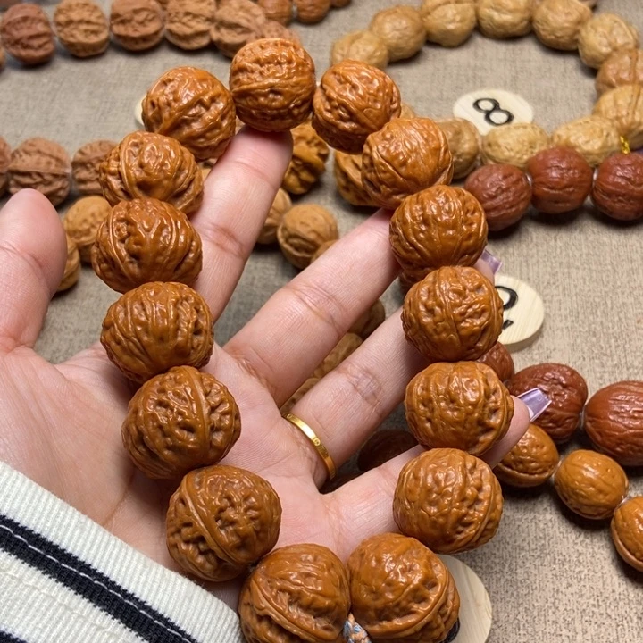 文玩核桃吊坠板栗元宝