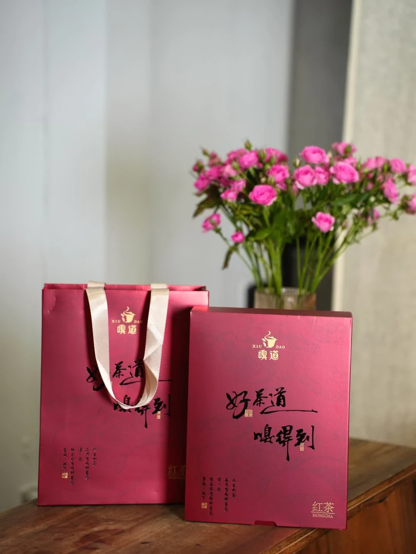 嗅道.红茶高档精美礼盒装特级好茶