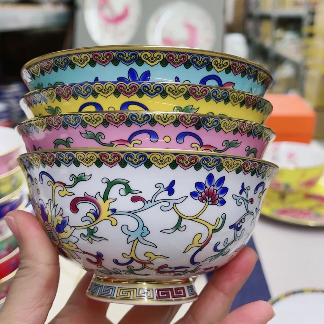 【闪购商品】珐琅4.5寸4个……………………
