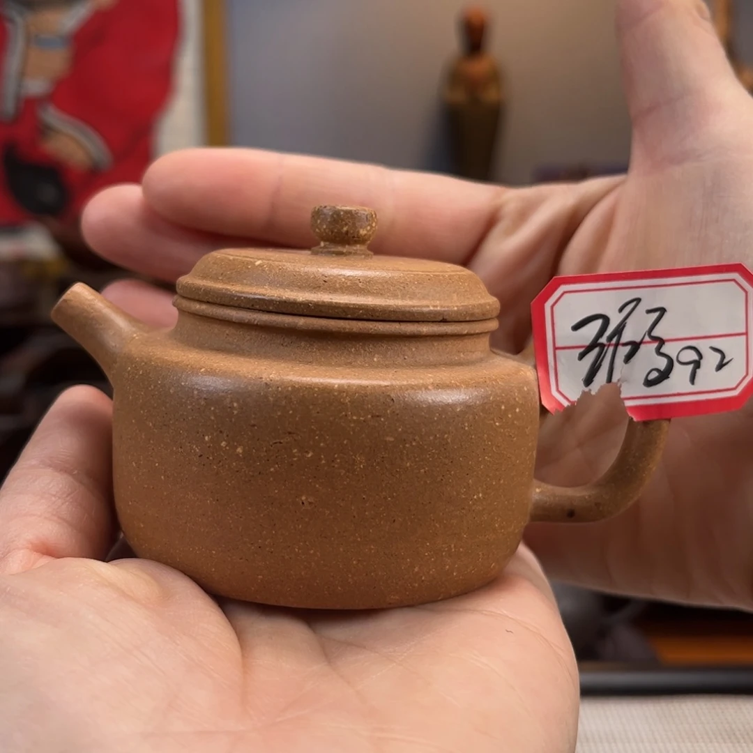 紫砂茶具半手工制作