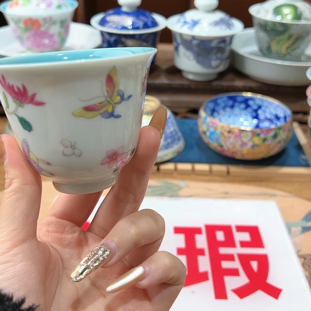 微瑕微瑕景德镇陶瓷