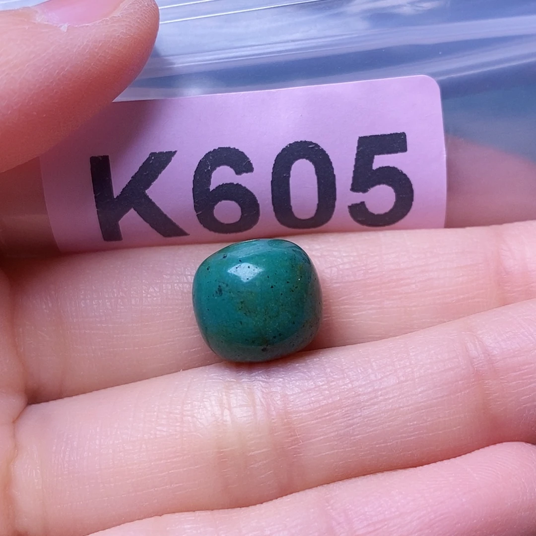 空竹粉丝专享福利十堰特色散珠