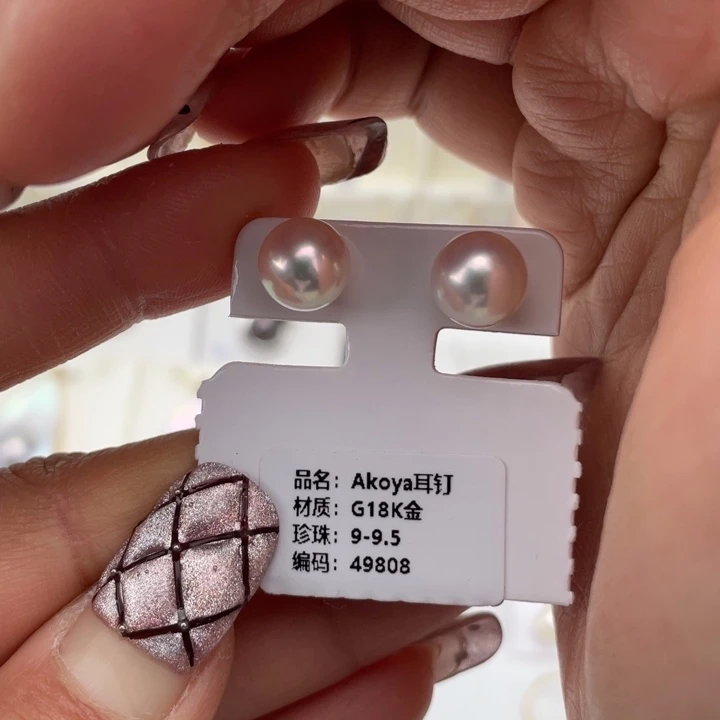 海水珍珠耳饰18K金镶嵌