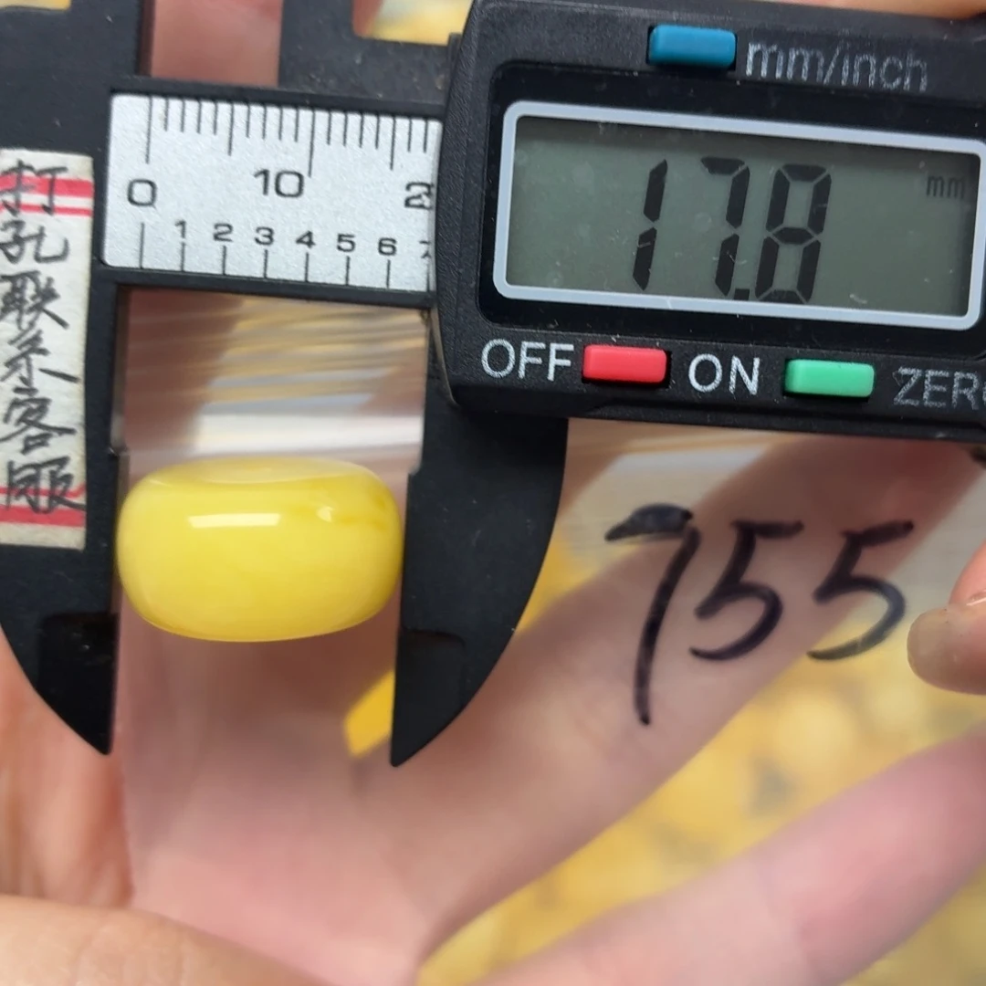 未镶嵌蜜蜡裸石蜜蜡