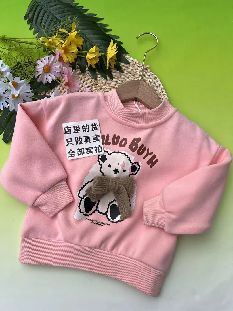 B197童装店断码清仓昌乐壹号童仓春秋长袖男女童卫衣牛仔卫裤外套