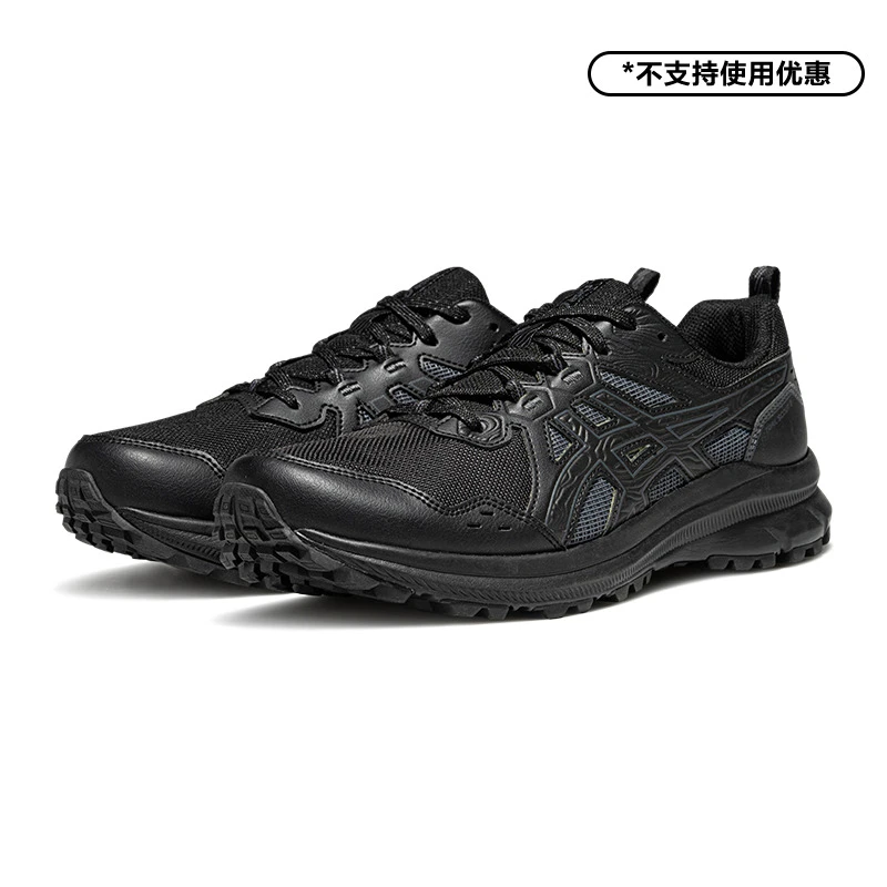 ASICS亚瑟士新款男子跑鞋TRAIL SCOUT 3男女耐磨抓地跑步越野鞋