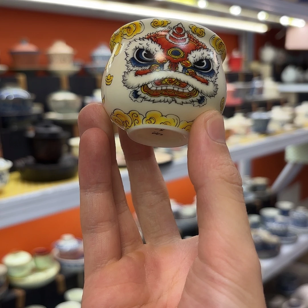 健健康康平平安安