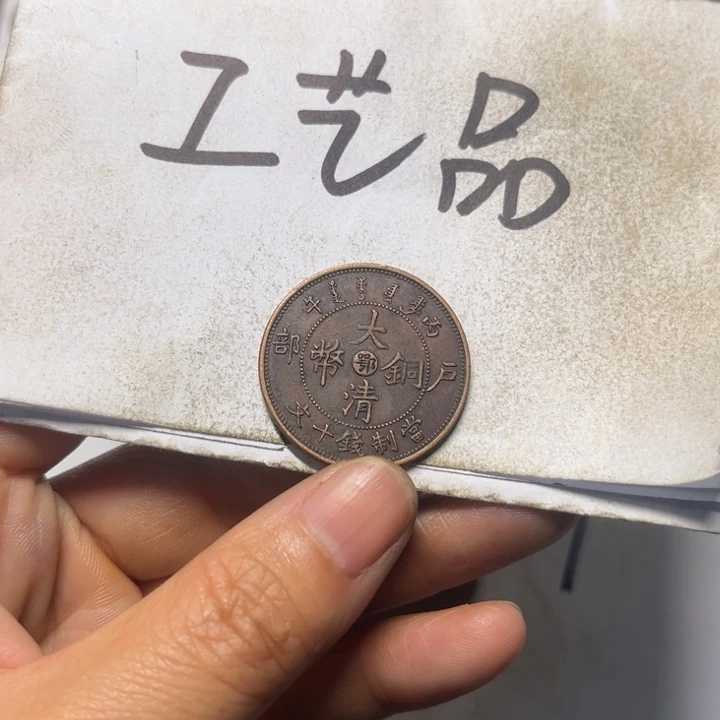 铜工艺品工艺品生产