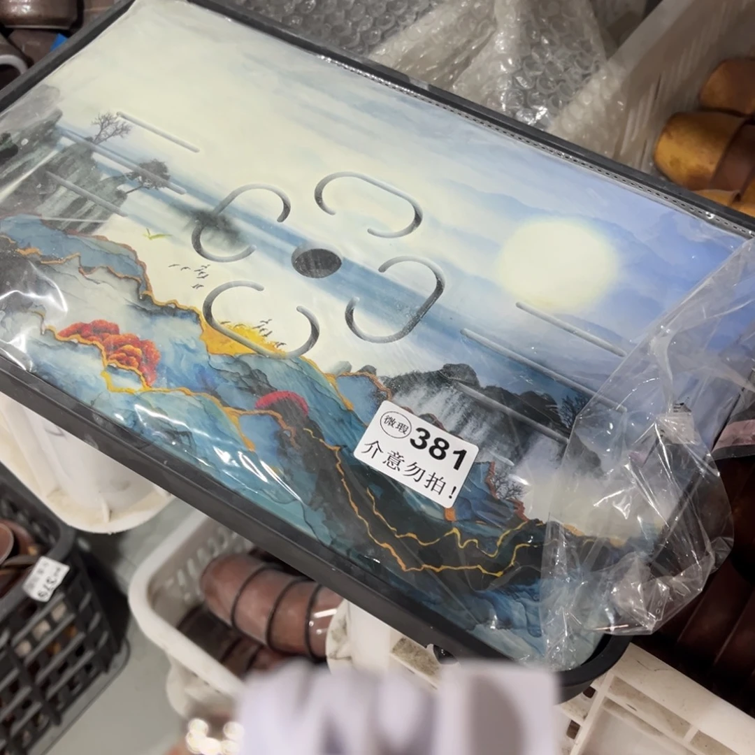 德化陶瓷德韵茶器，